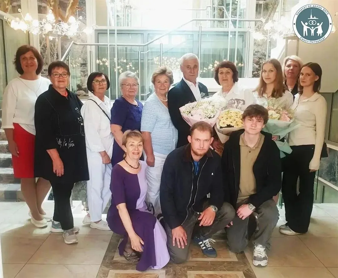 ❤️ В Отделе-дворце Петродворцового района прошло чествование золотых юбиляров Григория ...