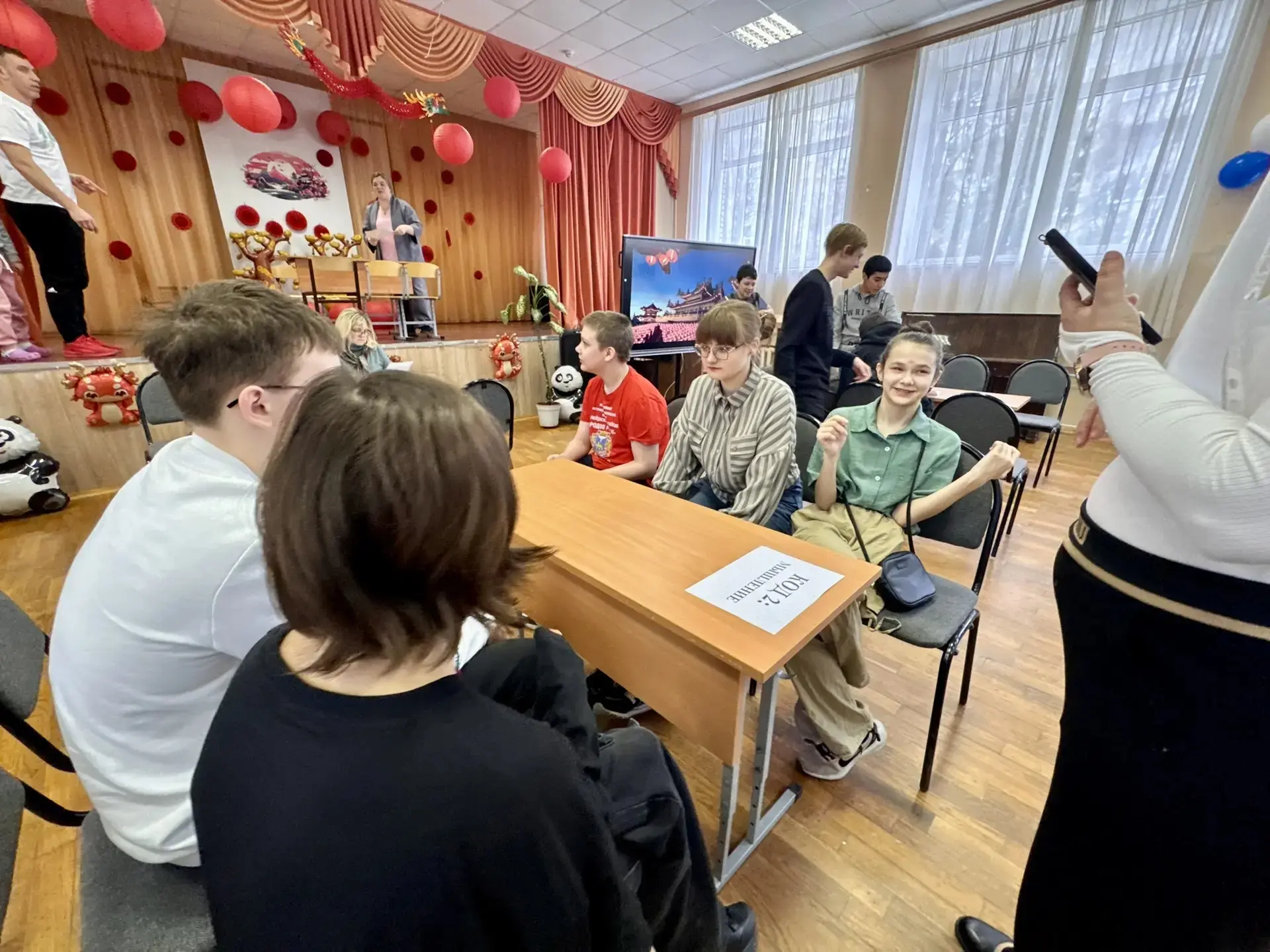 🇷🇺28.03.2026🇷🇺 День китайской культуры "Код Китая"   Сегодня наши гимназисты стали участниками масшт