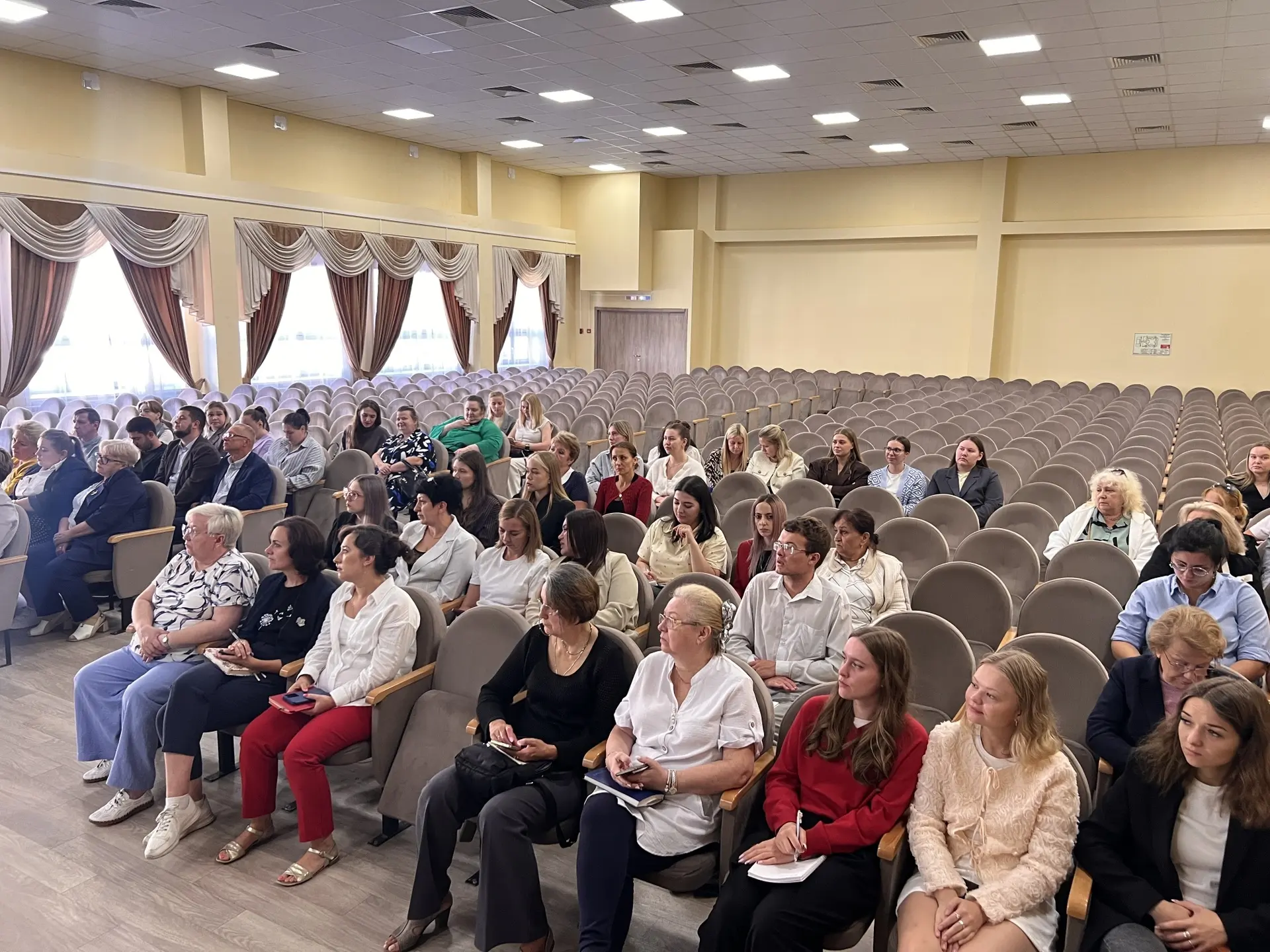 📚 Установочный педагогический совет «Стратегические ориентиры 2026/27 учебного года»