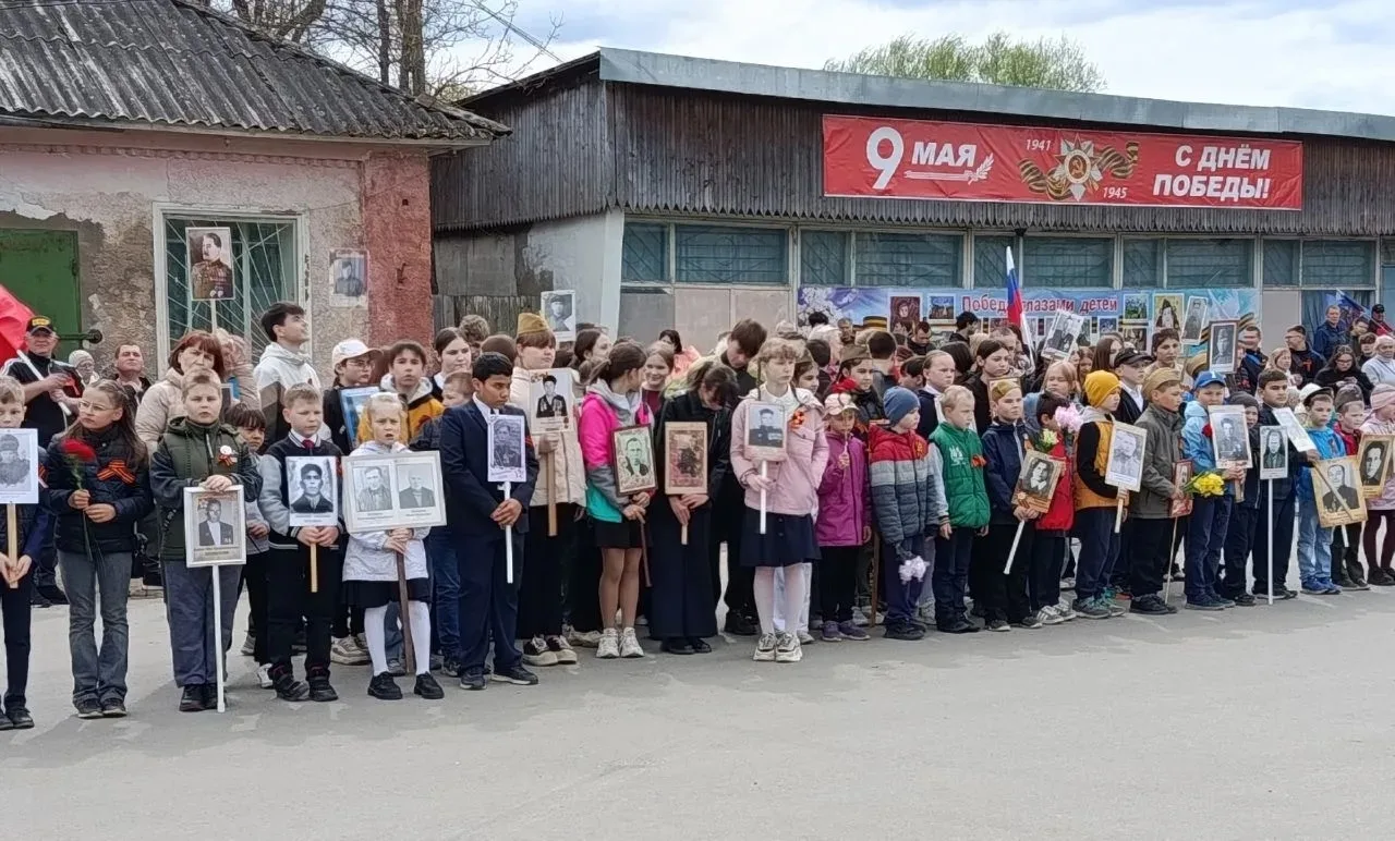 ГОРДОСТЬ! ПАМЯТЬ СЛАВАӀ                                                                ...
