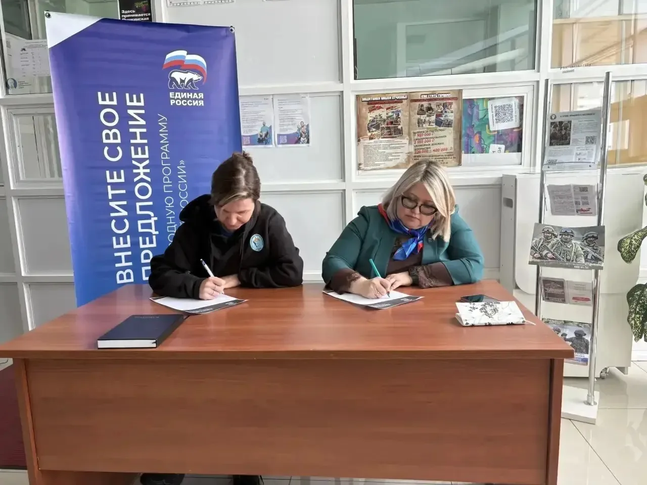 📝 Народная программа пополняется новыми решениями.

Командная работа над будущим продолжается! Сфор