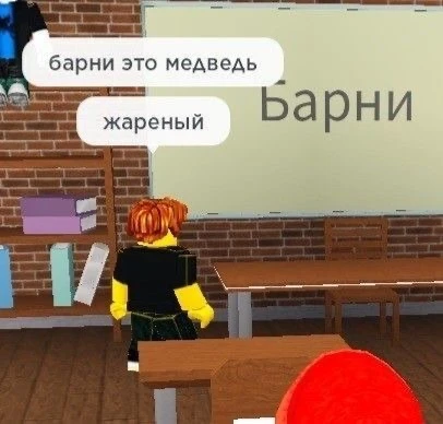 Роблокс | Больница для животных