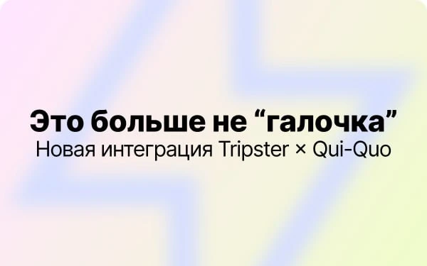 📰СРОЧНЫЕ ПРИЯТНЫЕ НОВОСТИ⚡️