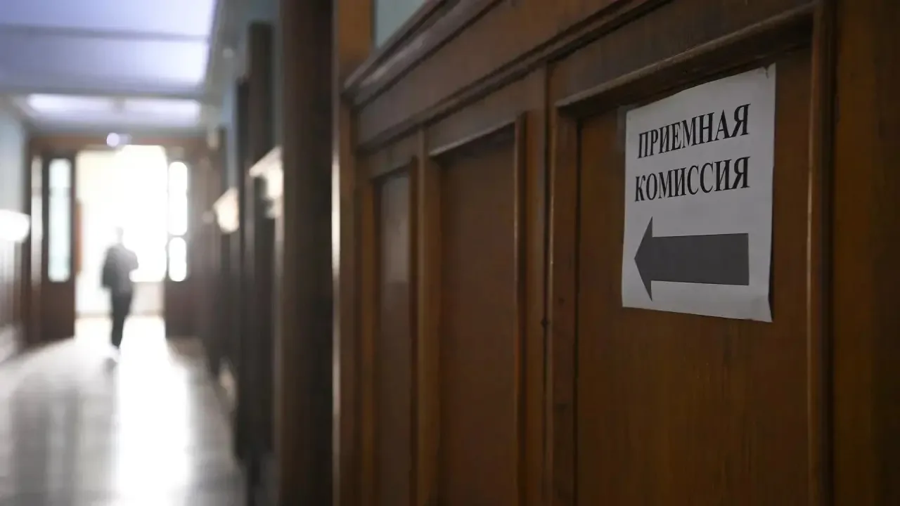 В Минобрнауки назвали документы, необходимые для поступления в вуз.

Абитуриентам нужно предоставить