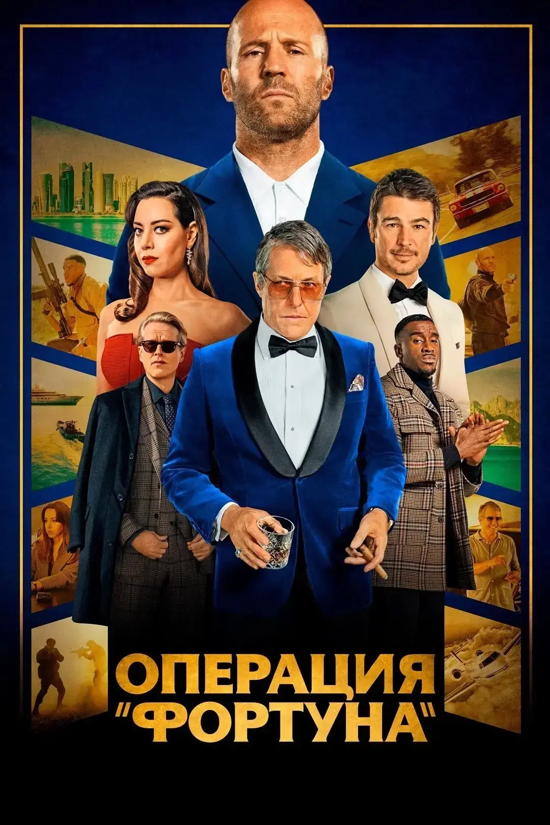 ПОДОБРАЛИ ВАМ ФИЛЬМЫ НА ВЕЧЕР, ДРУЗЬЯ ❤️  🎞️ФИЛЬМЫ  ПЕРЕЙТИ НА КАНАЛ