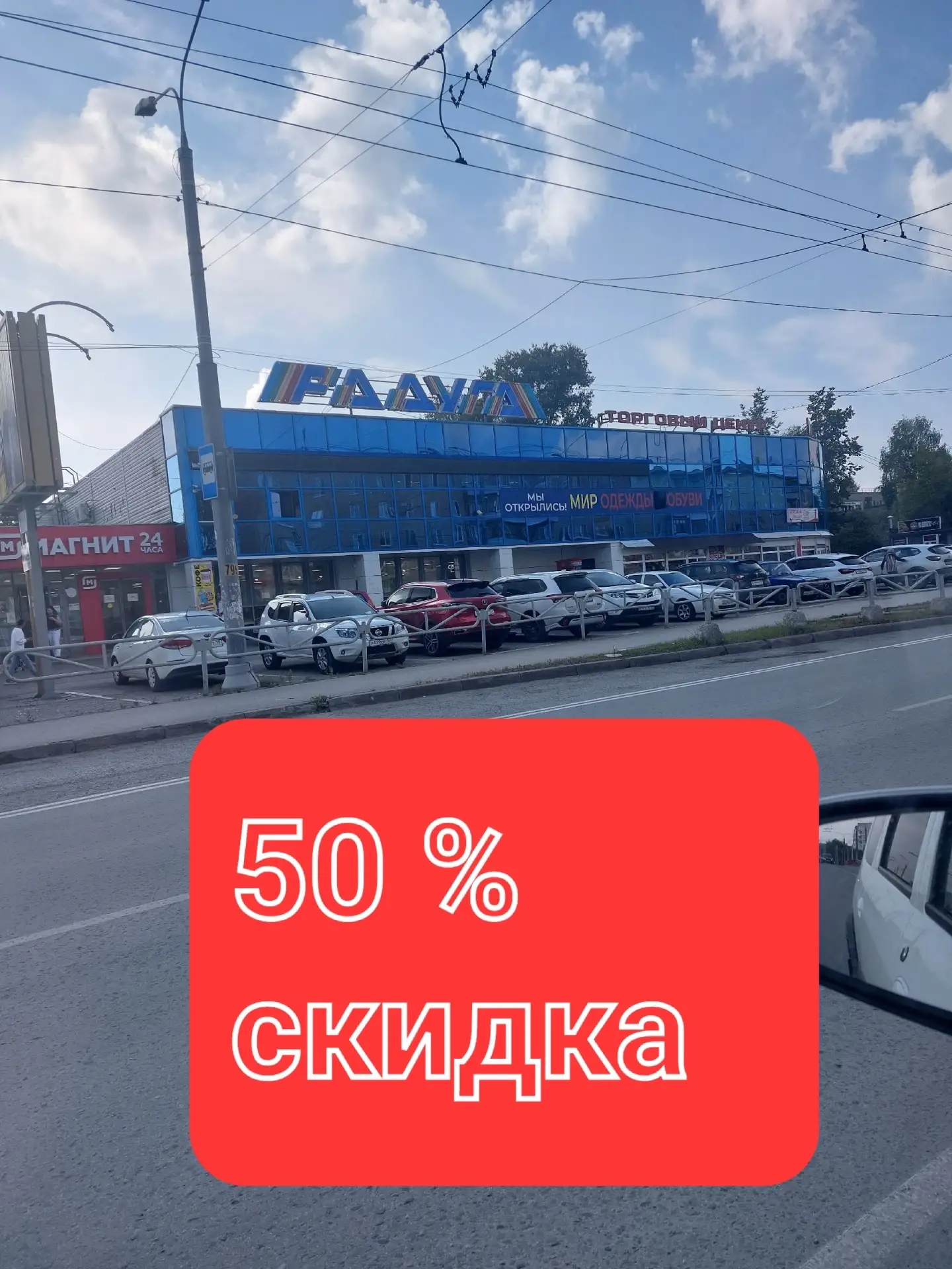 💣 4 дня РАСПРОДАЖИ💣