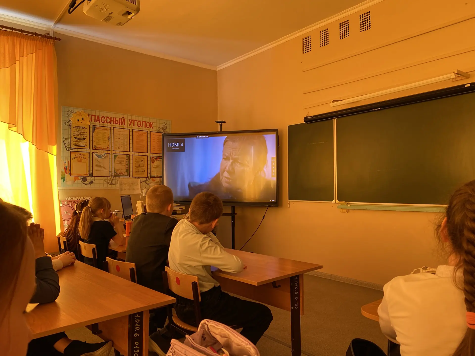 В нашей школе прошел киноурок, посвященный памятной дате 19 апреля- День памяти жертв г...