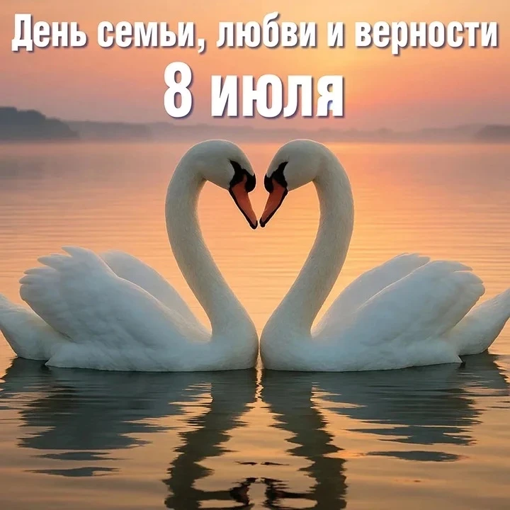 Доброе утро, Чита и читинцы!

Сегодня не надо придумывать ни повод для поздравления, ни прилагаемые 