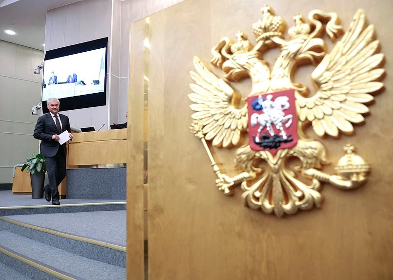 На первом пленарном заседании Госдумы РФ девятого созыва депутаты утвердили председател...