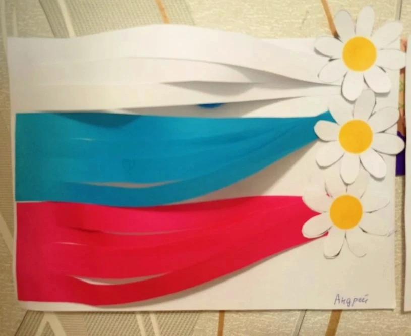 🇷🇺 Готовимся к Дню России!