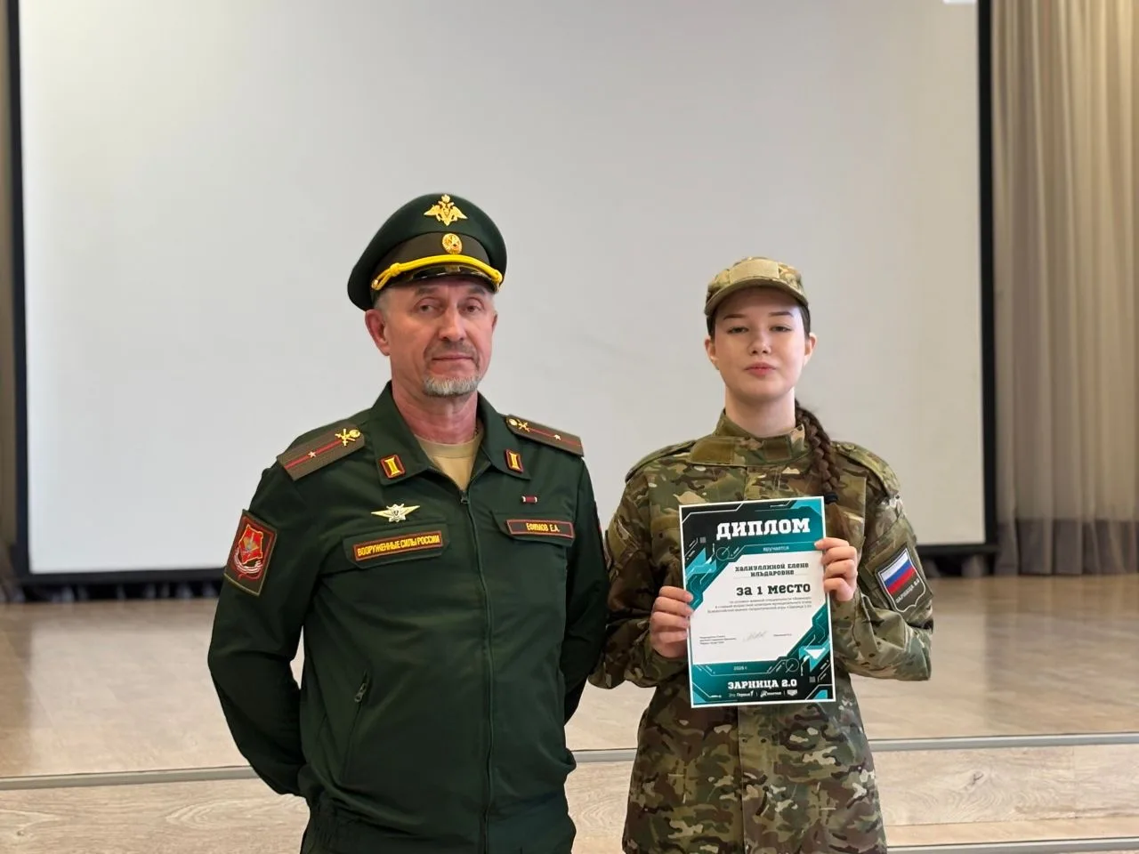 🇷🇺 ЗАРНИЦА 2.0 2026 ОТРЯД «4 ЛЕГИОН»  Результаты муниципального этапа: Средняя возрастная категория🥈