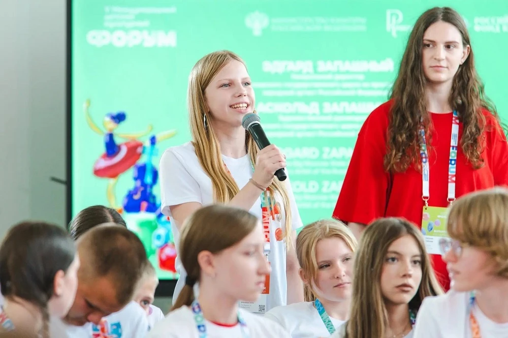 💥 В августе юные таланты представили Республику Башкортостан на Международном детском ...
