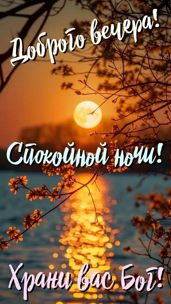 ❤️❤️❤️❤️Открытки❤️❤️❤️❤️