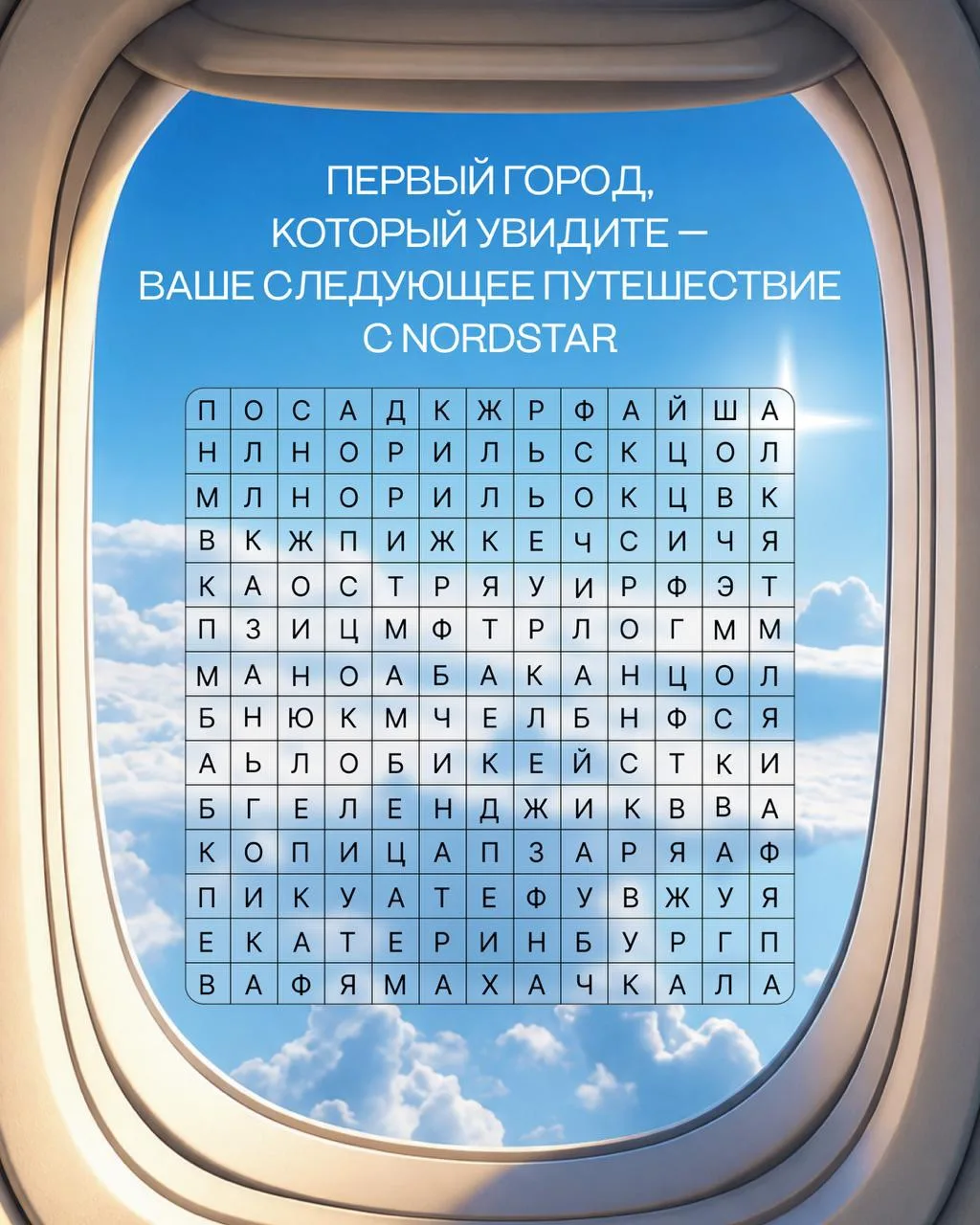 🔮 Сегодня — День заглядывания в будущее

Говорят, иногда достаточно просто внимательно посмотреть..