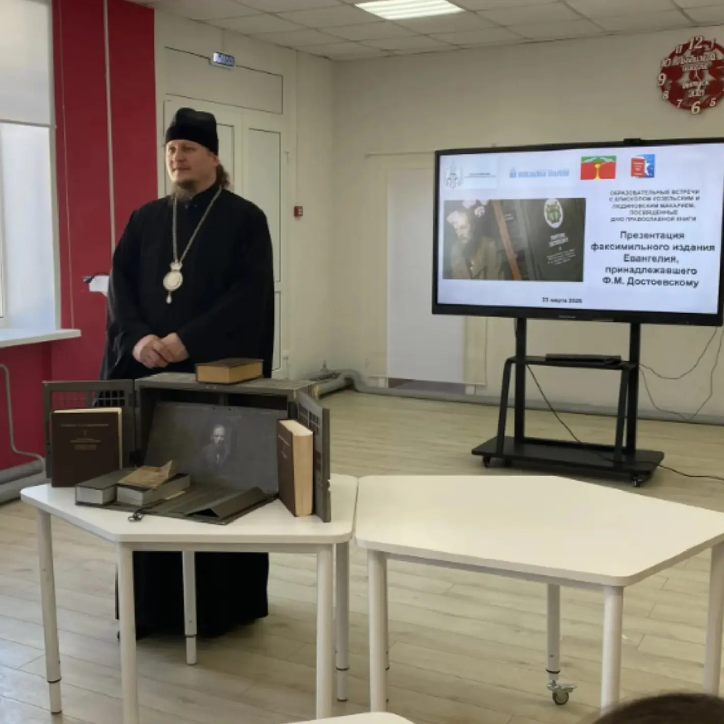 📅 23 марта заместитель директора по воспитательной работе Морозова Лилия Александровна  и наставник 