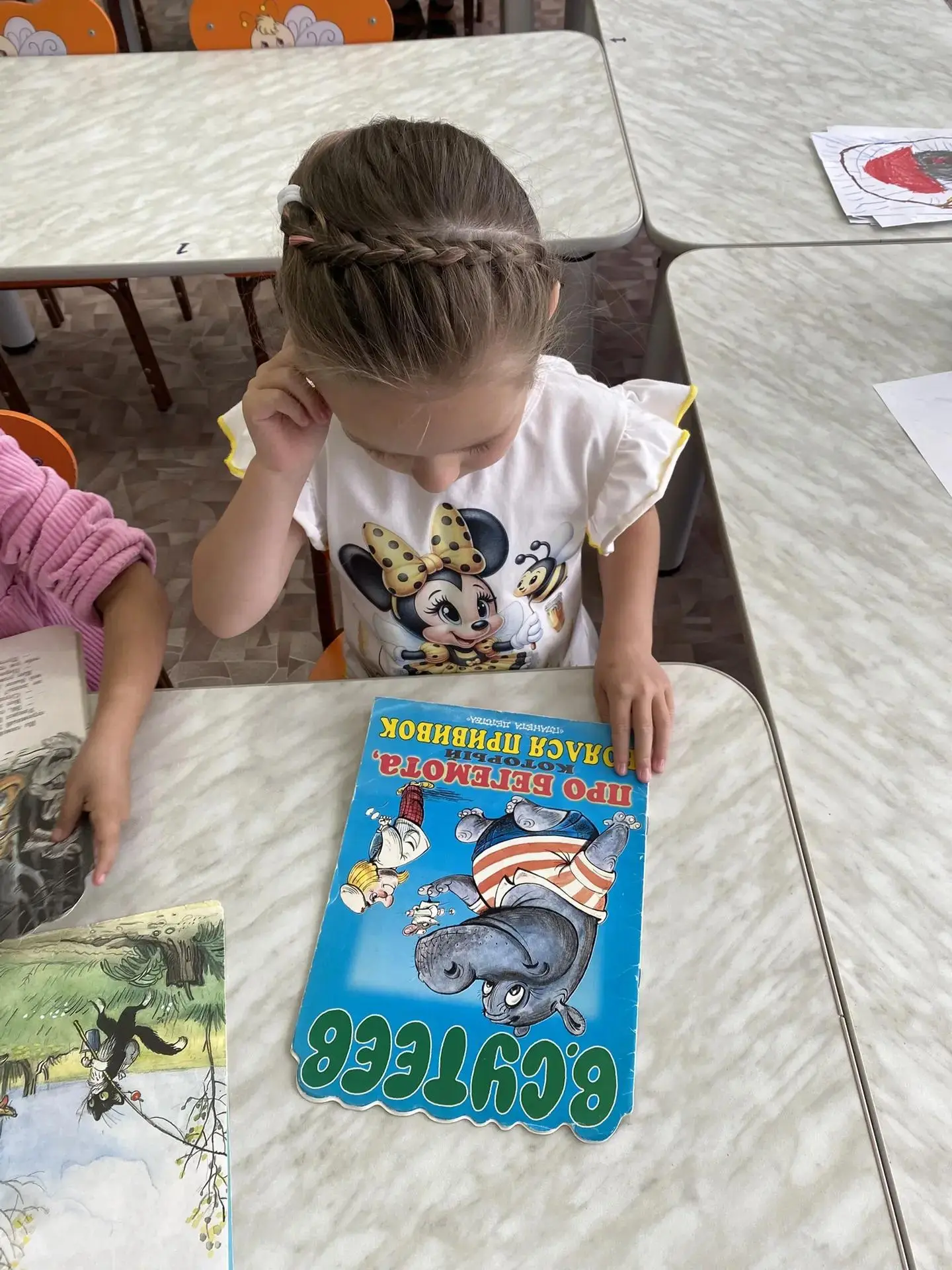 🎉5 июля отмечался день рождения удивительного человека — писателя, художника-иллюстрат...