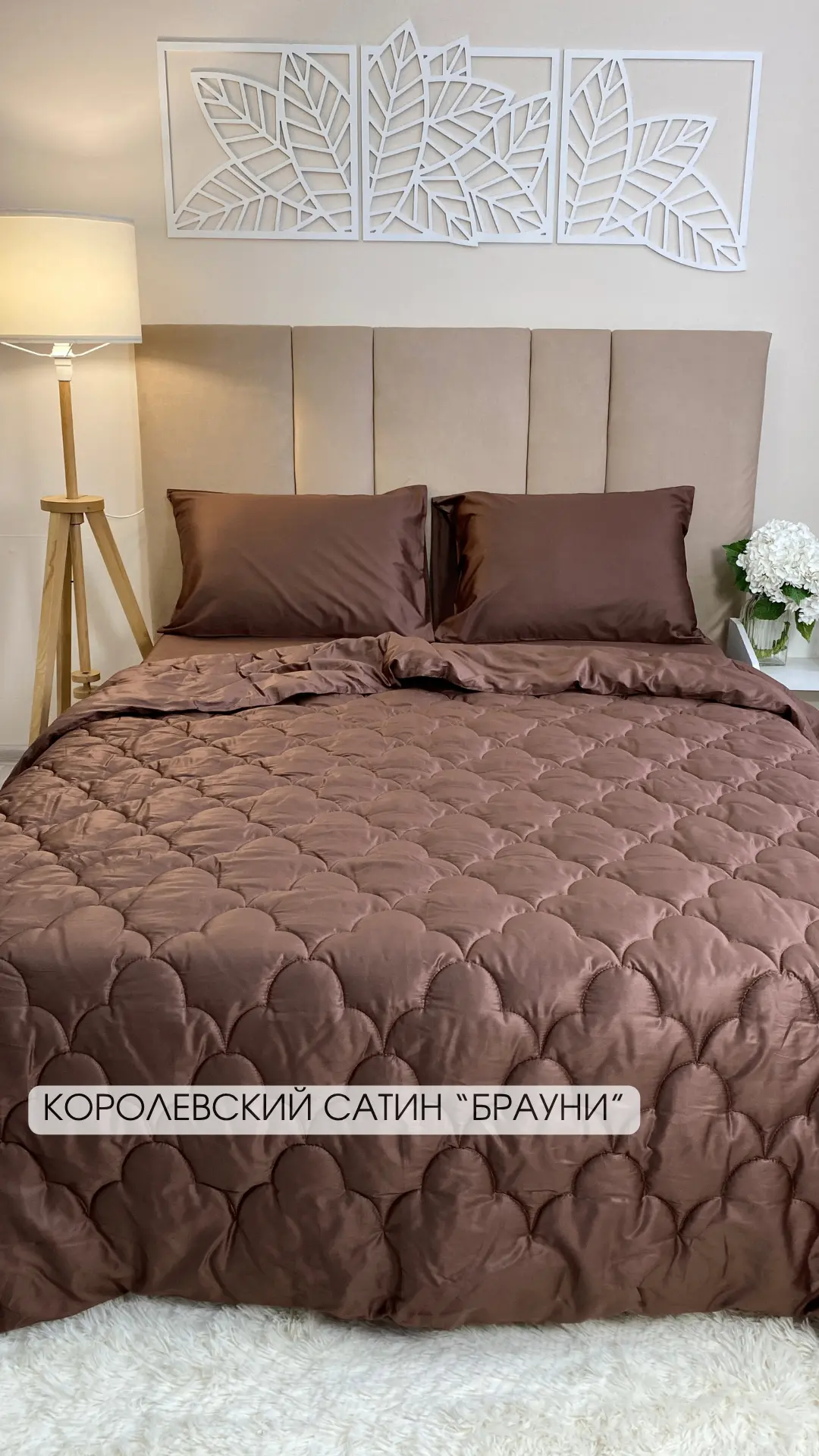 Кажется, мы слишком много времени тратим на пододеяльник… 😄