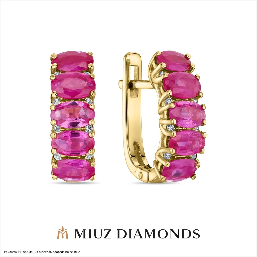 ✨ Блеск и сияние: ювелирные украшения от MIUZ Diamonds 🔥

Ищете что-то особенное, чтобы подчеркнуть