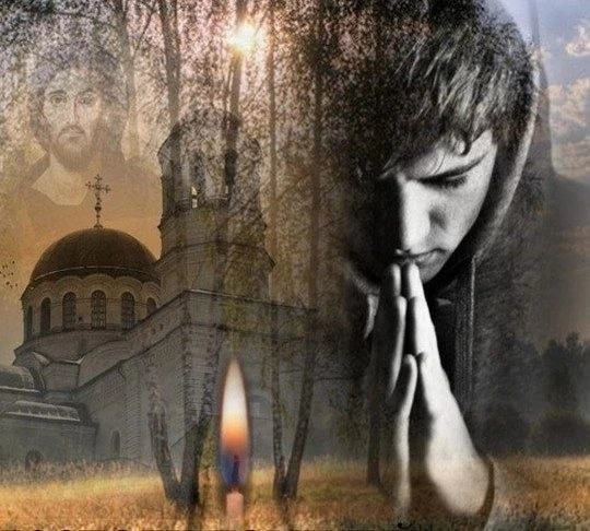 Всегда проси у Бога благословения ❤