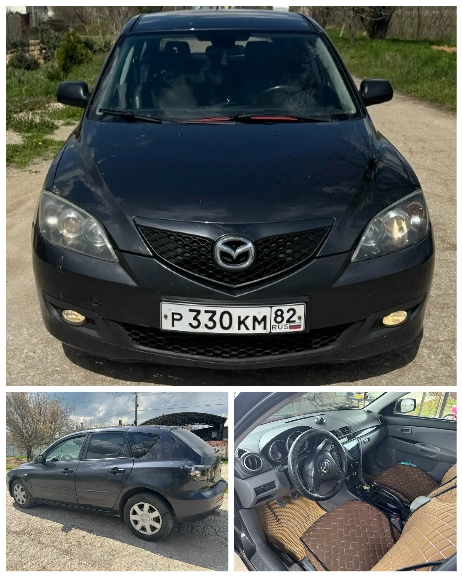ПРОДАМ 450 000 т.р. Мазда 3, 2007 г.в. с объемом 1.4 литра, очень экономная. В авто ест...