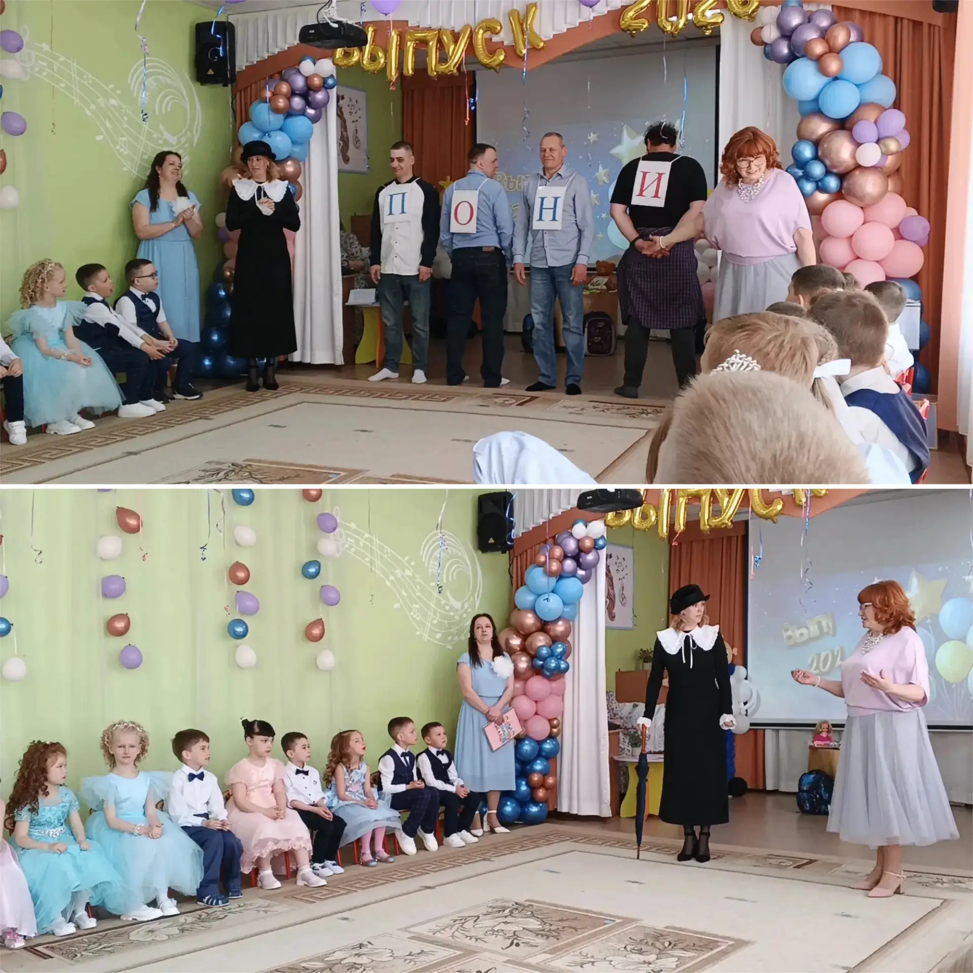 🎓 Выпускной в детском саду: прощание с дошкольными науками!

В нашем детском саду наступила самая т