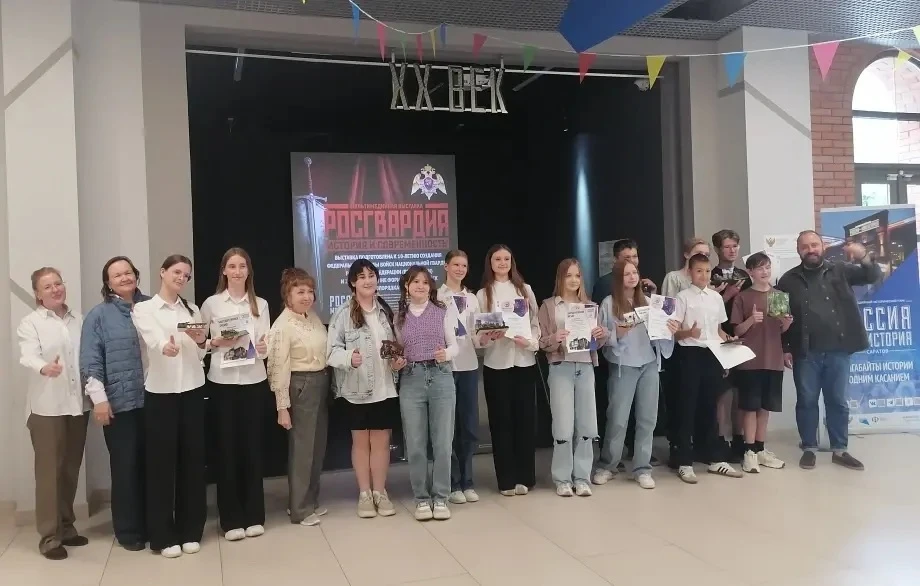 Завершилась профильная смена «Музей — связующая нить времён и поколений»

С 17 по 30 мая 2026 года в