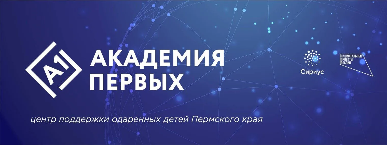 ⭐Стартовал набор на дистанционные курсы в июле!
 
Курсы будут проходить с 1 по 31 июля. Регистрация 