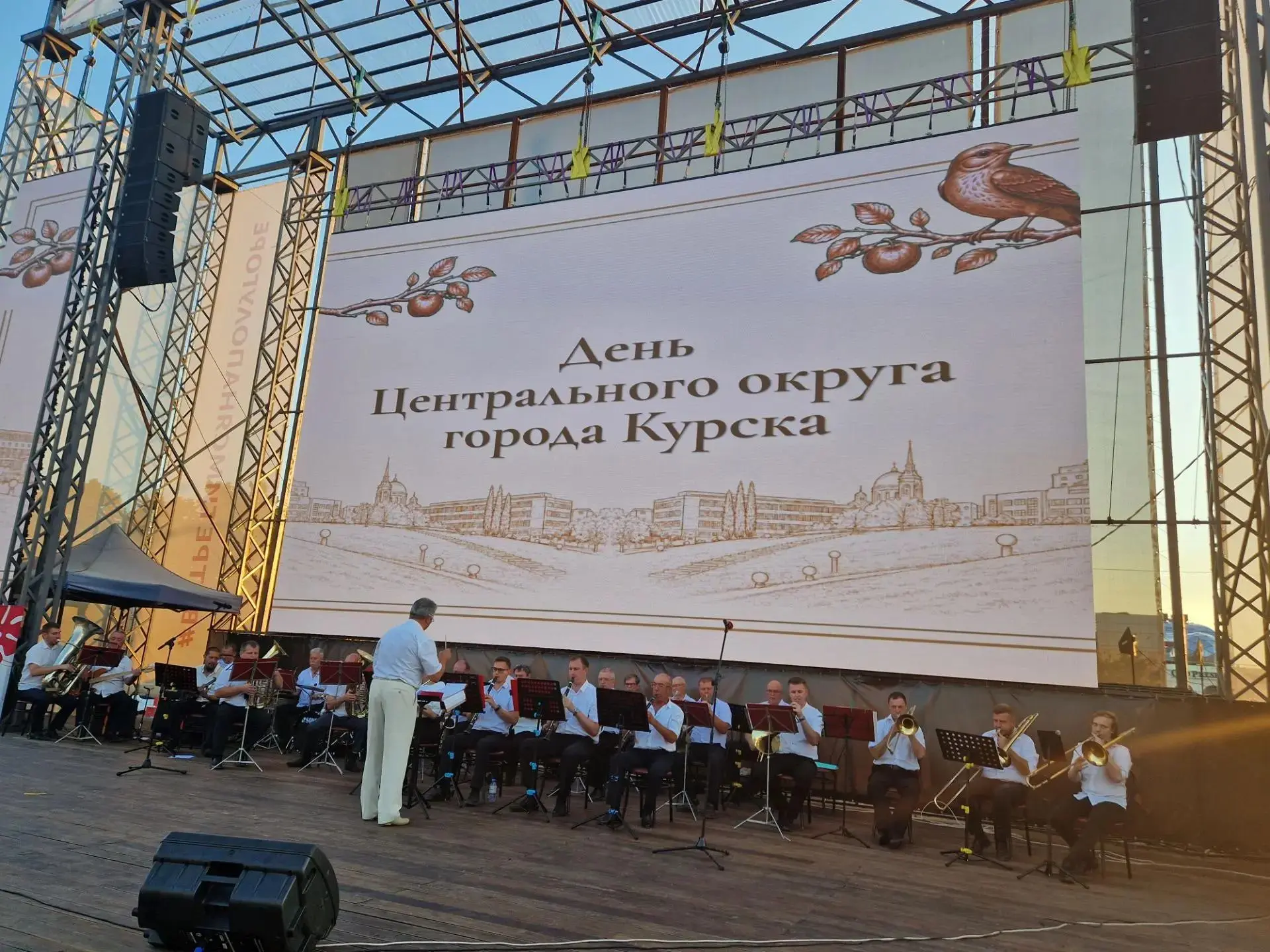 16 августа на Полугоре прошел второй День Центрального округа. Праздник получился насыщ...