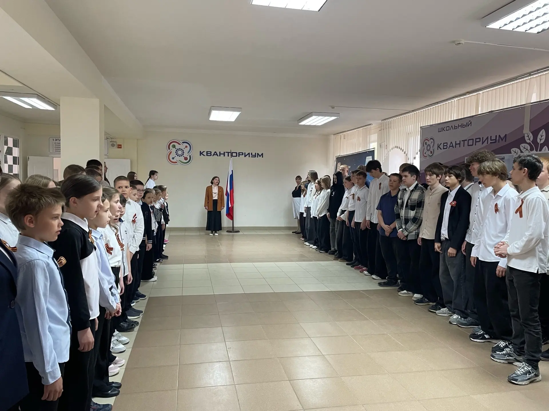▌ Еженедельная традиционная линейка в МБОУ СШ №5 г. Волгодонска  Сегодня в МБОУ СШ №5 г. Волгодонска