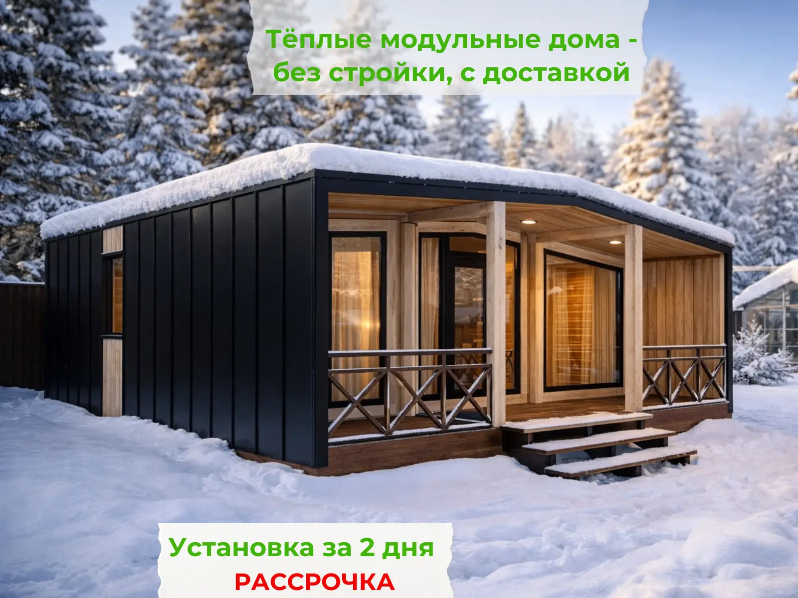 На Авито клиенты не читают.