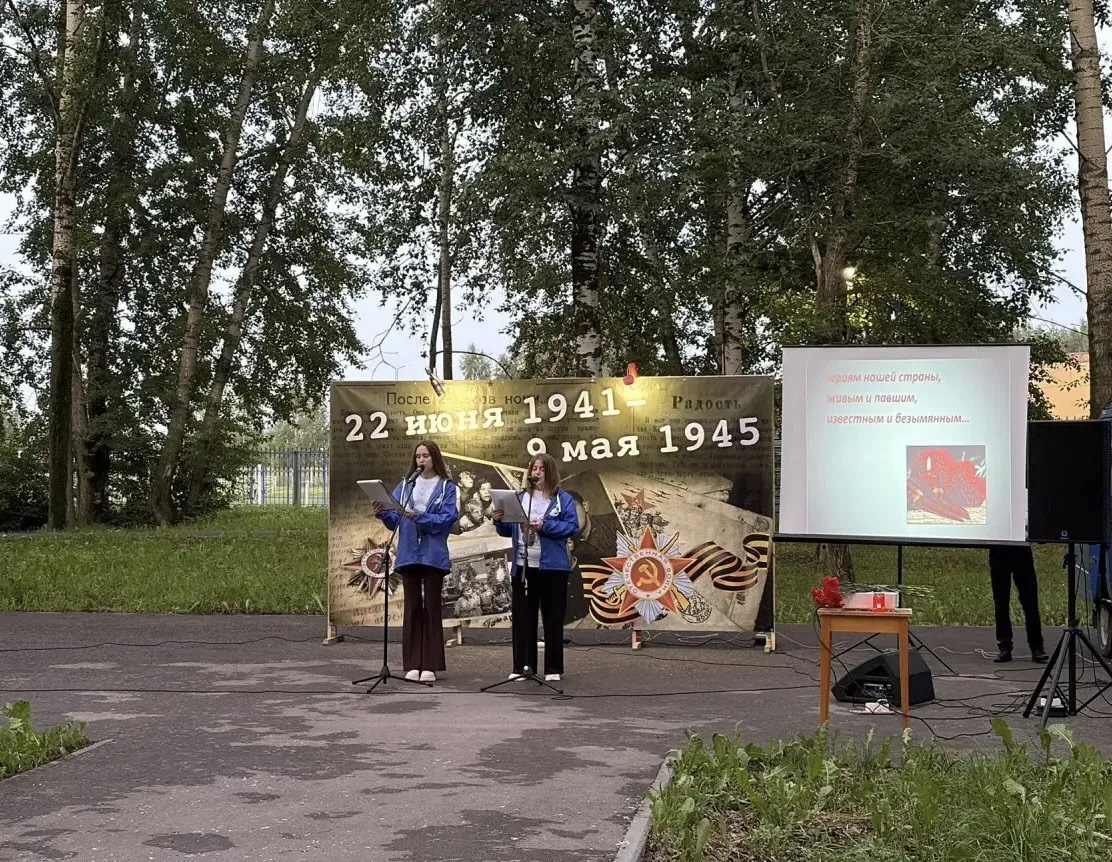 В День памяти и скорби в Березовке прошли памятные мероприятия.

Вечером 21 июня жители Березовки по