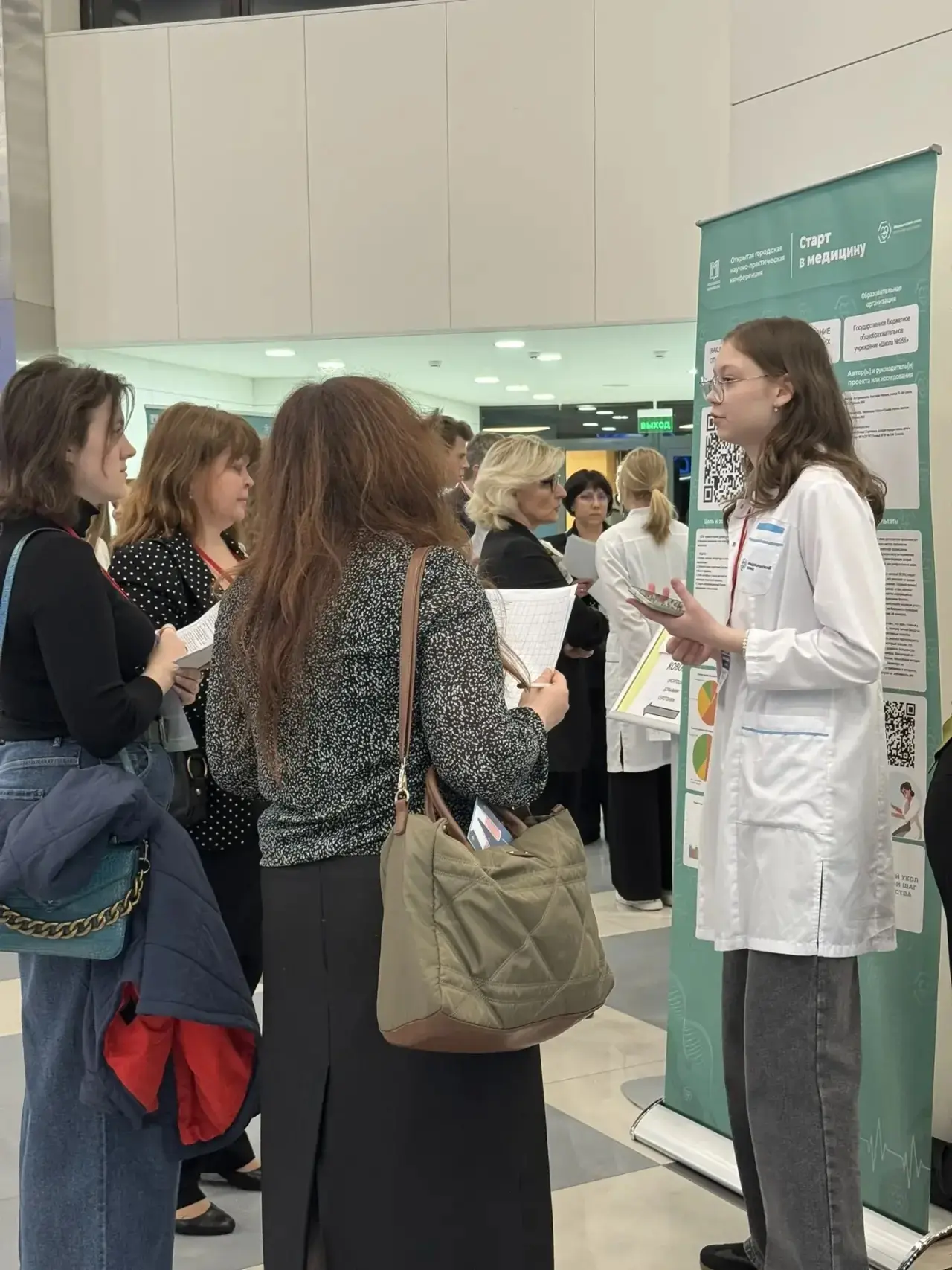 🥼Старт в медицину!  Наш 🔟медицинский класс продолжает защиту проектов на научно-практической конфере
