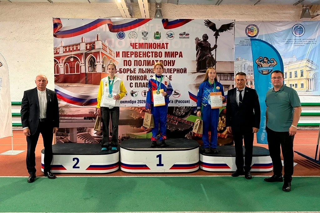 Череповецкие полиатлонисты привезли медали с чемпионата и первенства мира.