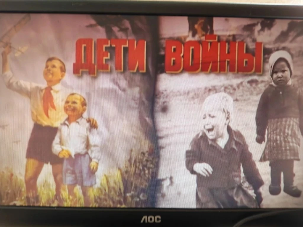 В преддверии очень важного праздника Дня Победы, учащиеся 6 В класса познакомились с историями детей