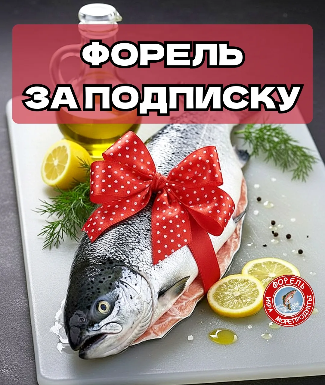 Итоги розыгрыша! 🥳