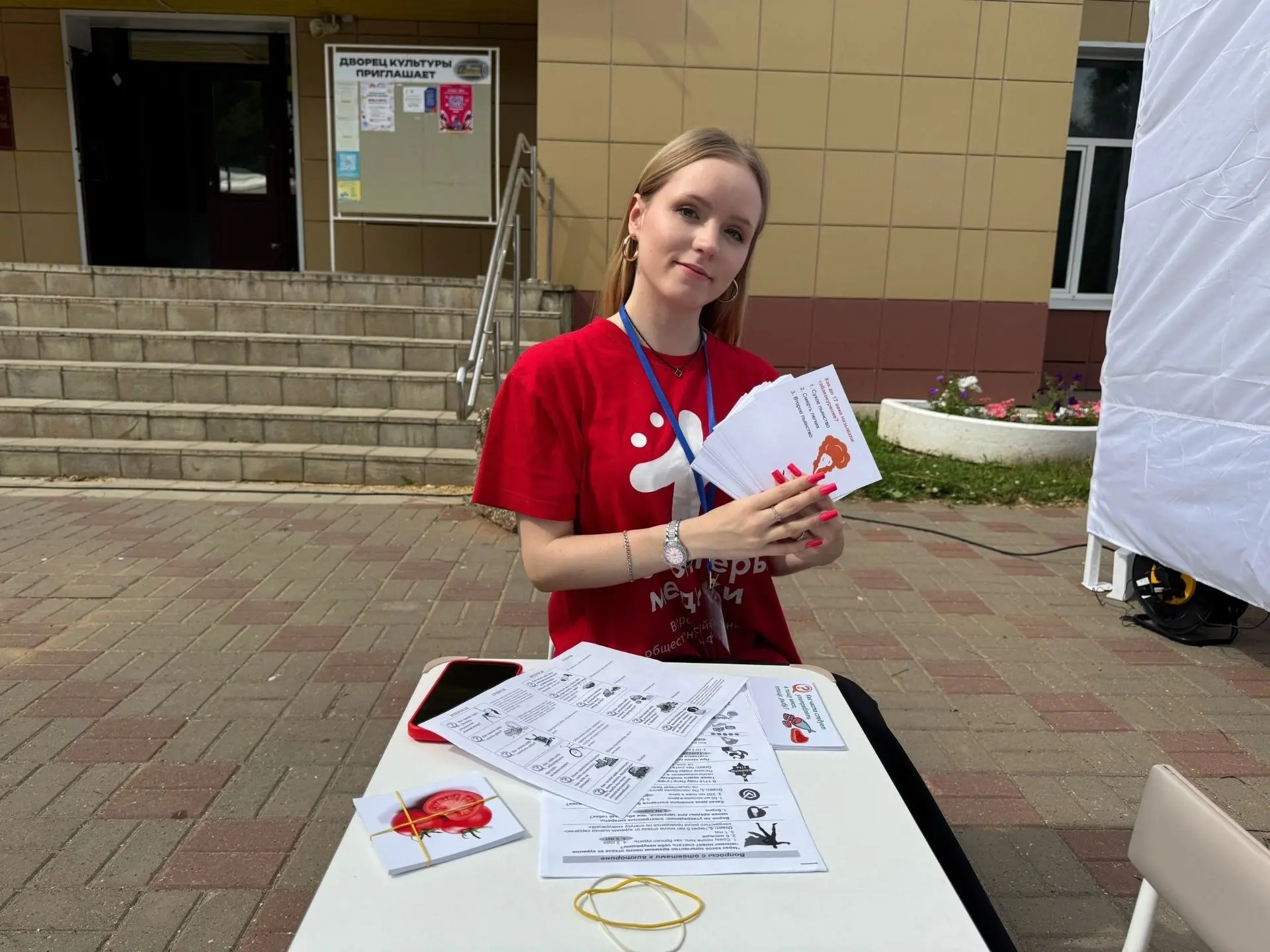 🏥 «Будьте здоровы»: волонтёры Кировского медицинского участвуют в самой масштабной профилактической