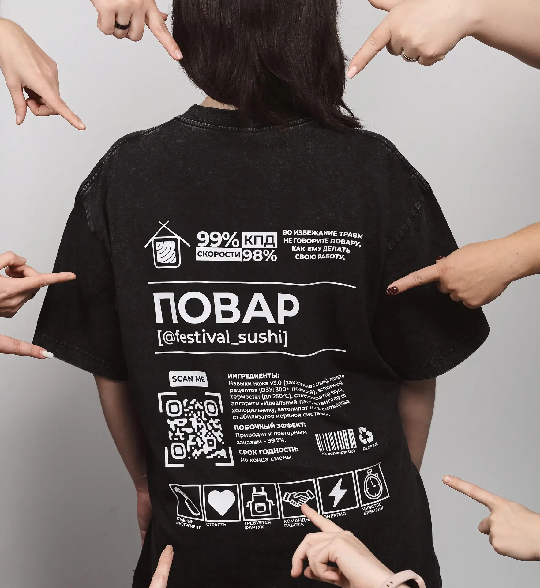 Городец, Заволжье, Балахна👋🏻
Ищем поваров в нашу команду!

Звони по телефону:
8 (920) 059-05-02

И