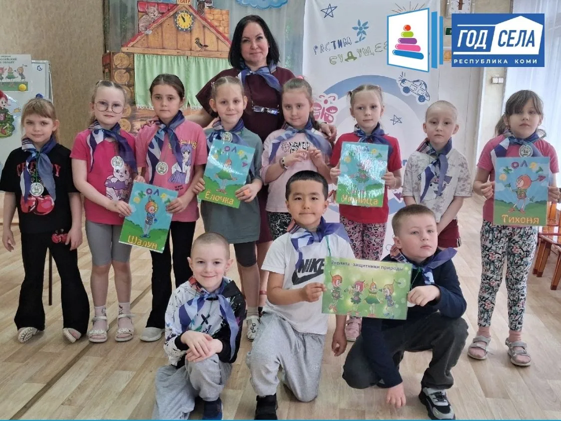 СЧАСТЛИВЫЕ БУДНИ ДОШКОЛЯТ💥🎉🎈  В Удорском районе дошколята сдают ГТО, становятся Эколятами и знакомят