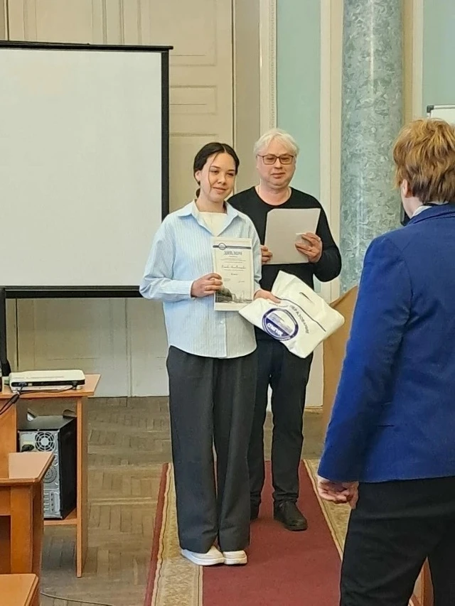 🏆 В СПбГИК наградили победителей Межрегионального конкурса поэтического перевода на английский язык 