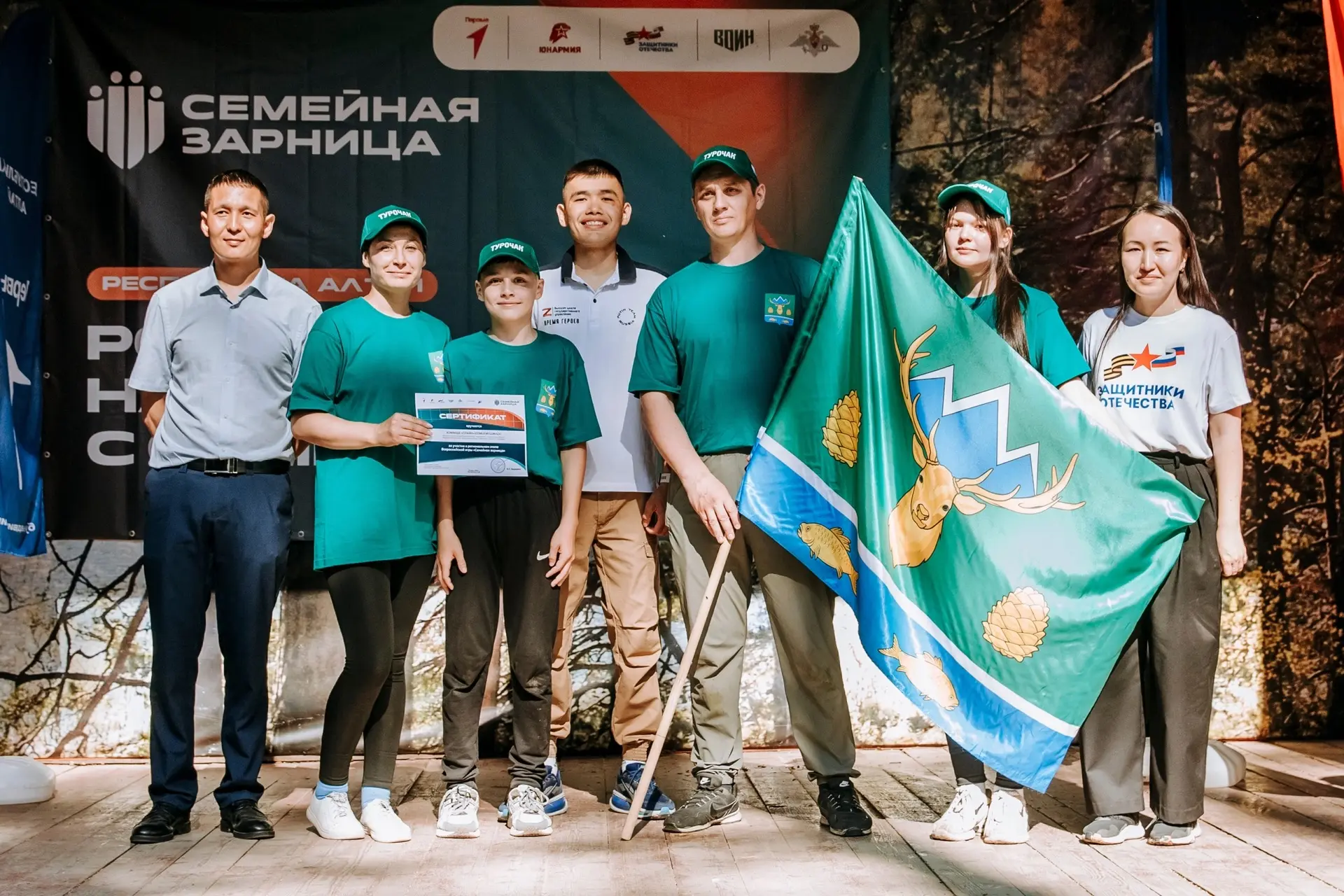🏆 Наши на высоте! Семья Мушиных — ЧЕМПИОНЫ региональной «Семейной зарницы»