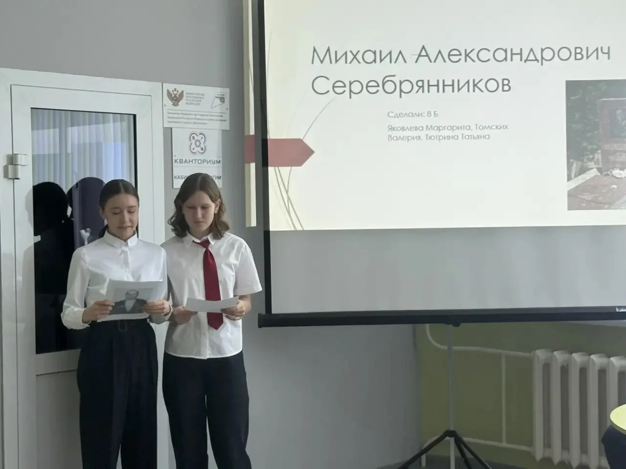 🇷🇺15 февраля - День памяти о россиянах, исполнявших служебный долг за пределами Отечества. ✏️ Этот д