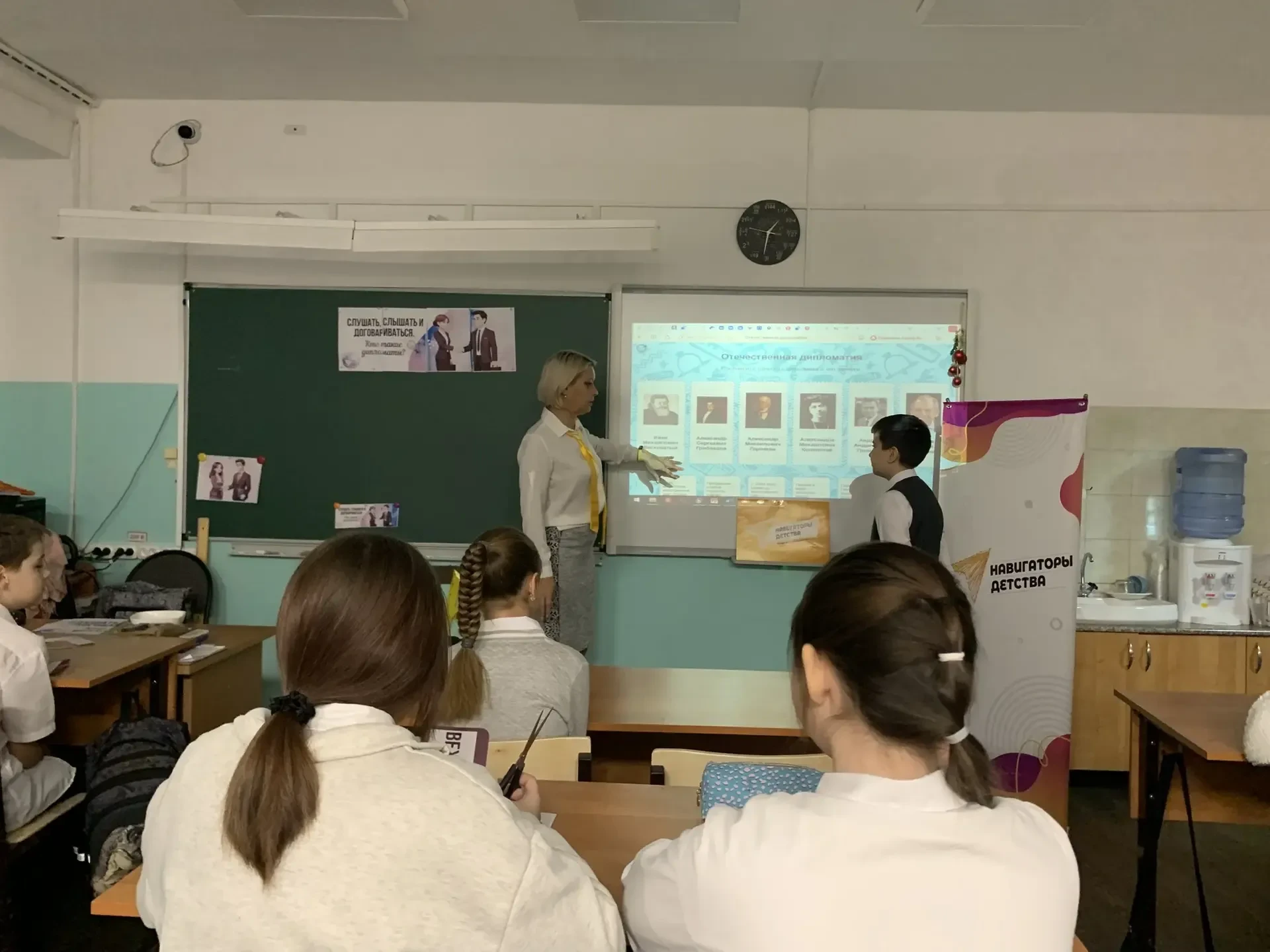 Сегодня в МБОУ «Школа №43» г.о. Самара в рамках проекта «Разговоры о важном» прошел урок, посвященны