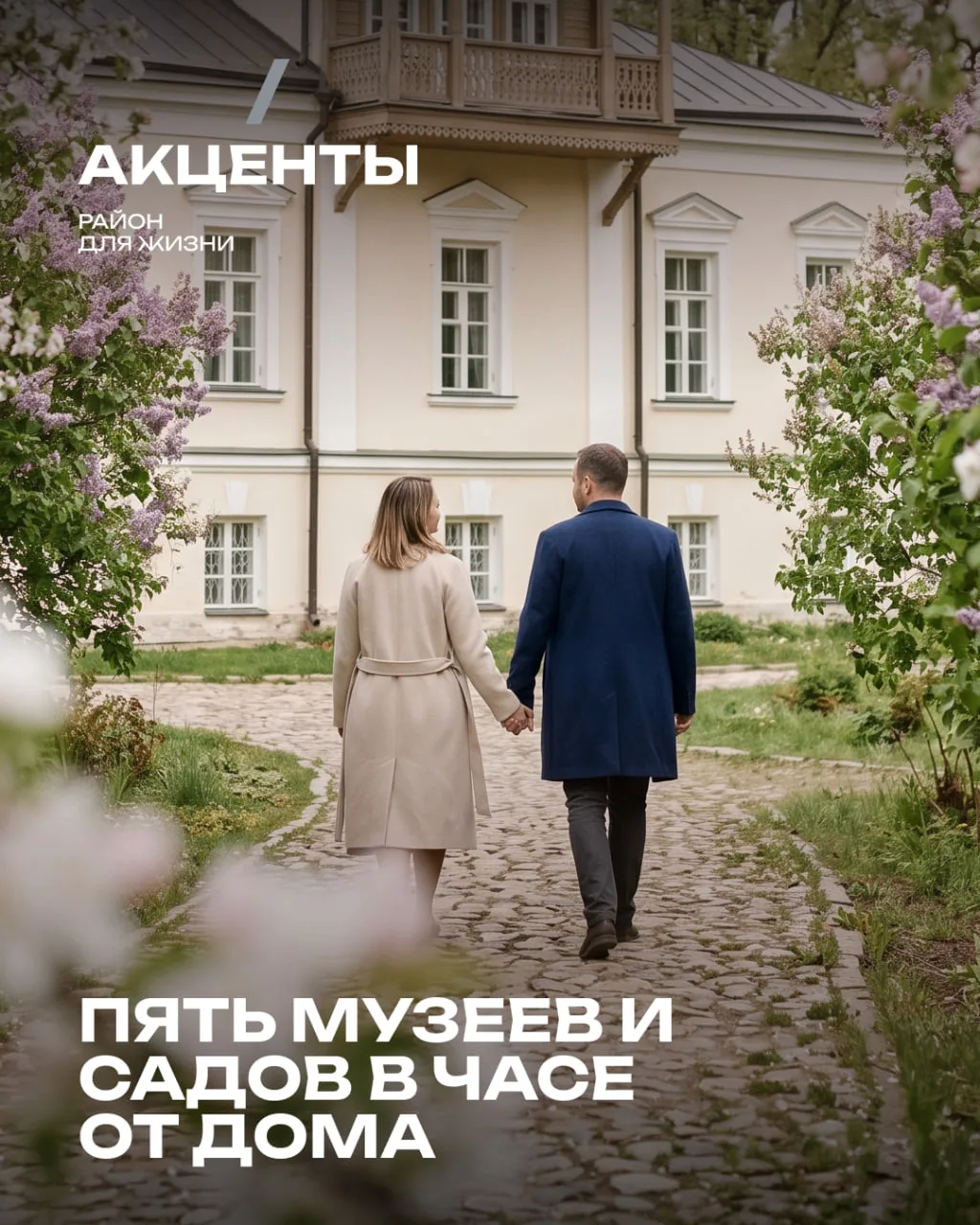 Сегодня, 18 мая, Международный день музеев — повод вспомнить, что хорошие выставки и са...