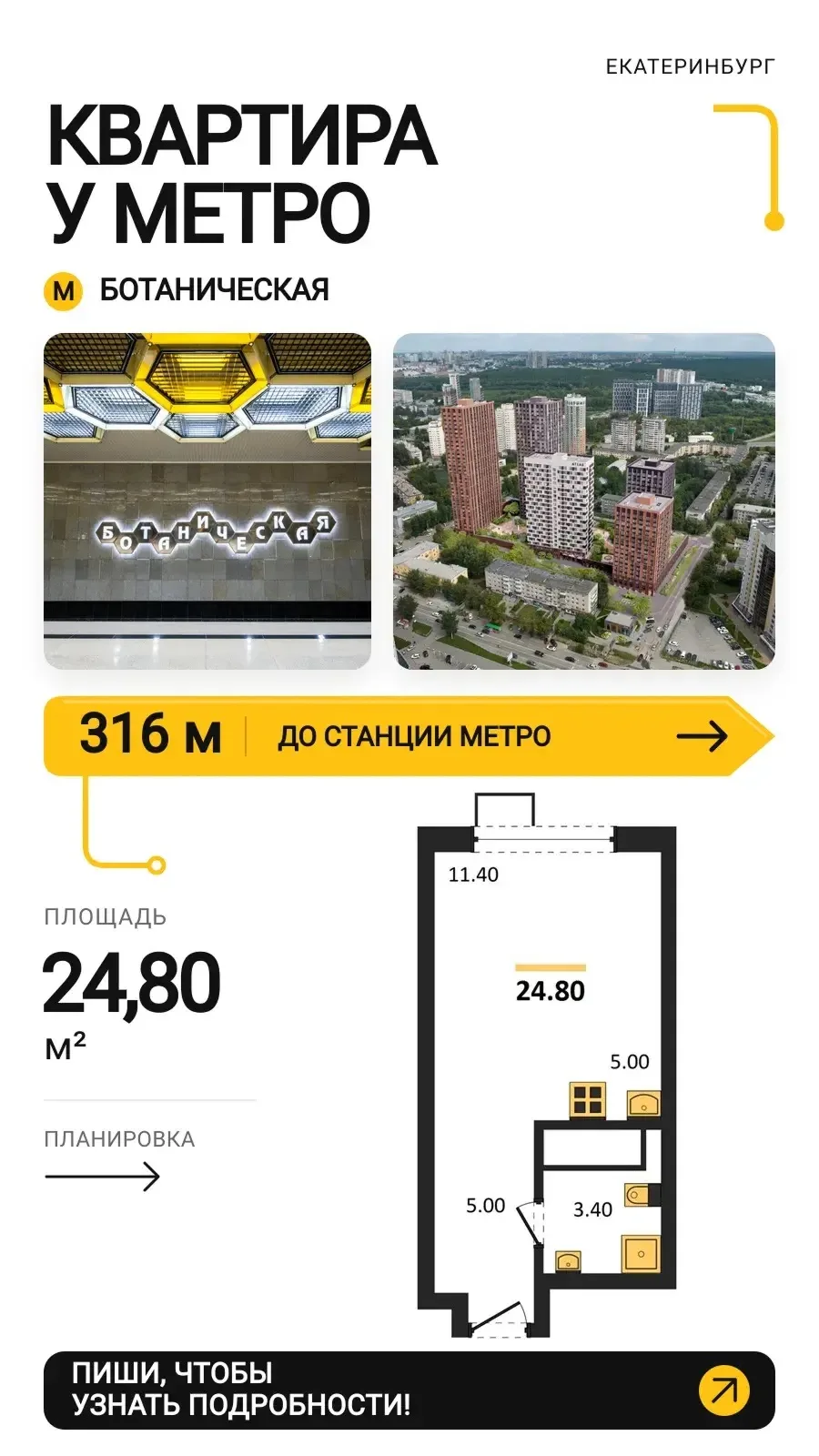 Для тех кто ценит мобильность и не зависит от дорожного трафика👍🏽