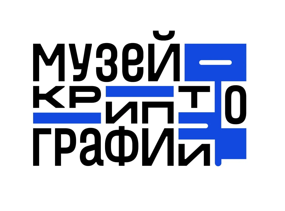 🏛️ Интеллектуальные игры, документальное кино и новые знания — всё это ждёт гостей на ...