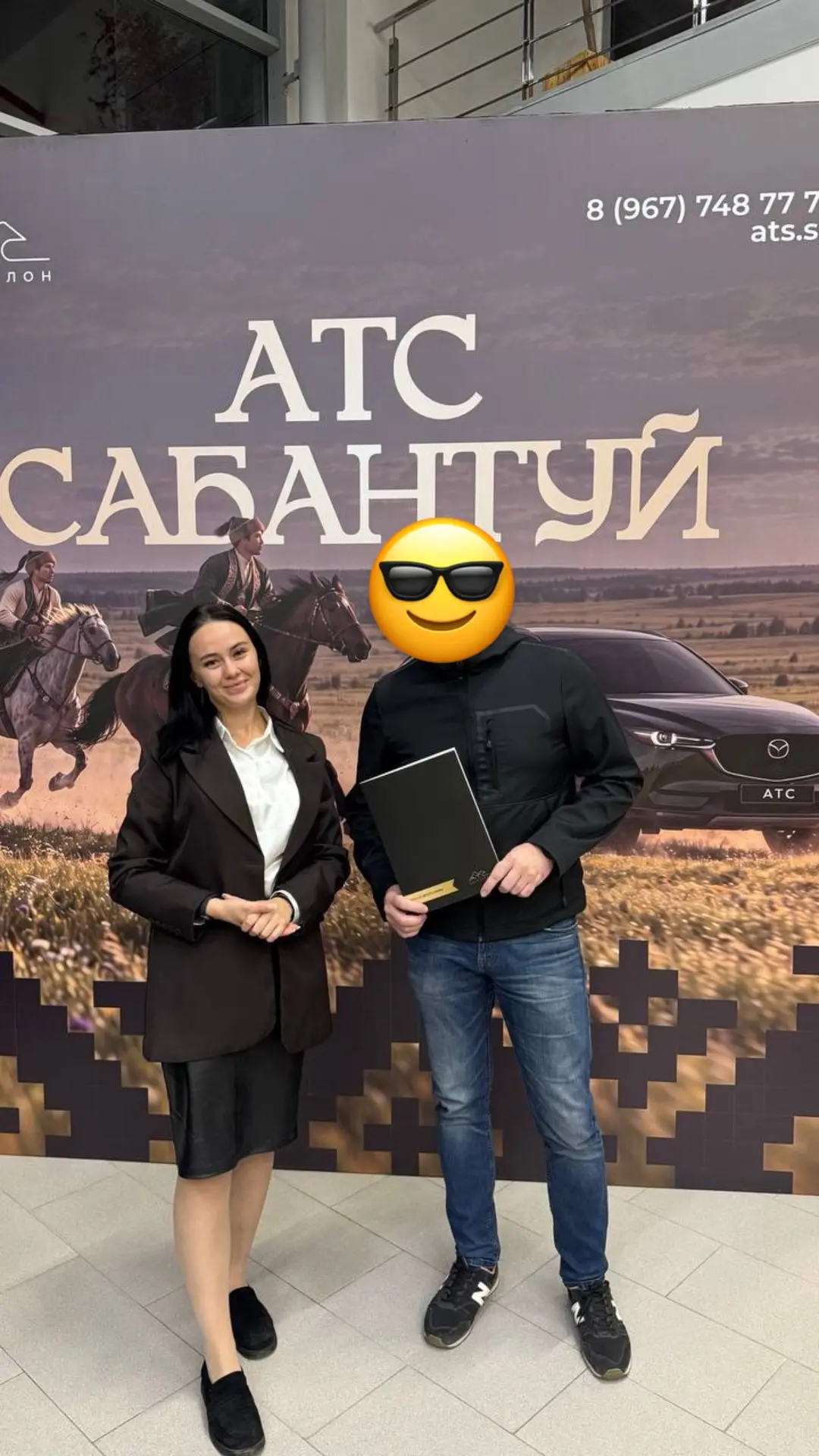 VOLKSWAGEN заказан✅