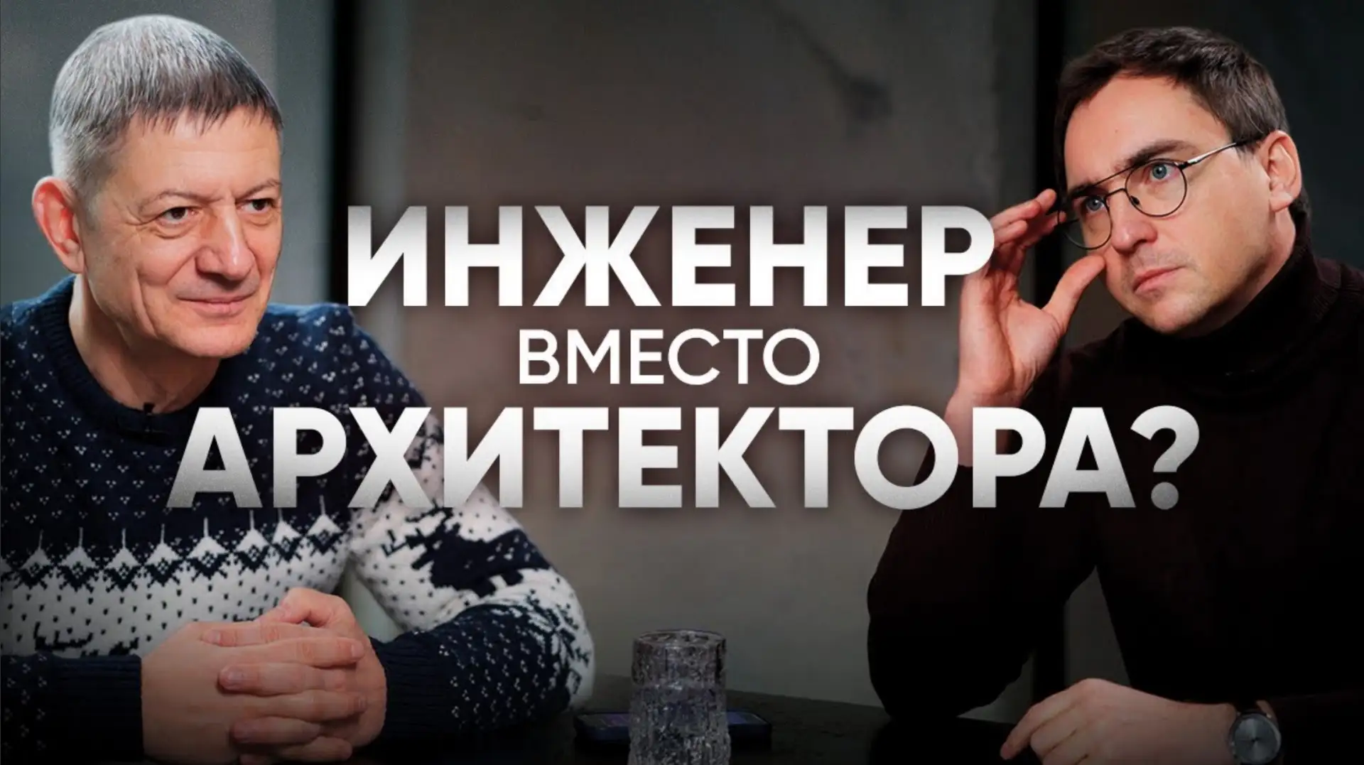 В январе мы с Виталием Злобиным побывали в гостях друг у друга. В ходе этих визитов мы ...