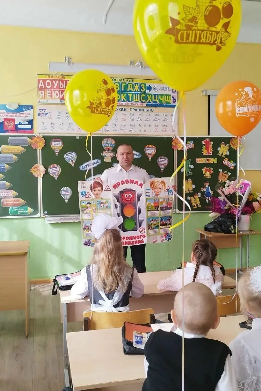 ️ В День знаний, 1 сентября, для школьников Катав-Ивановского муниципального округа про...