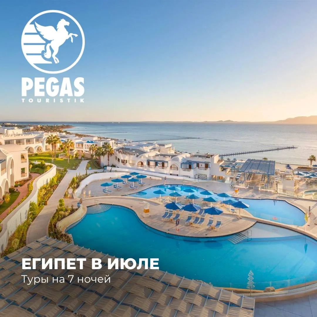 Летим в Египет: безупречный сетевой отель Pickalbatros Palace Resort 5*✈️

Друзья, рекомендуем отлич