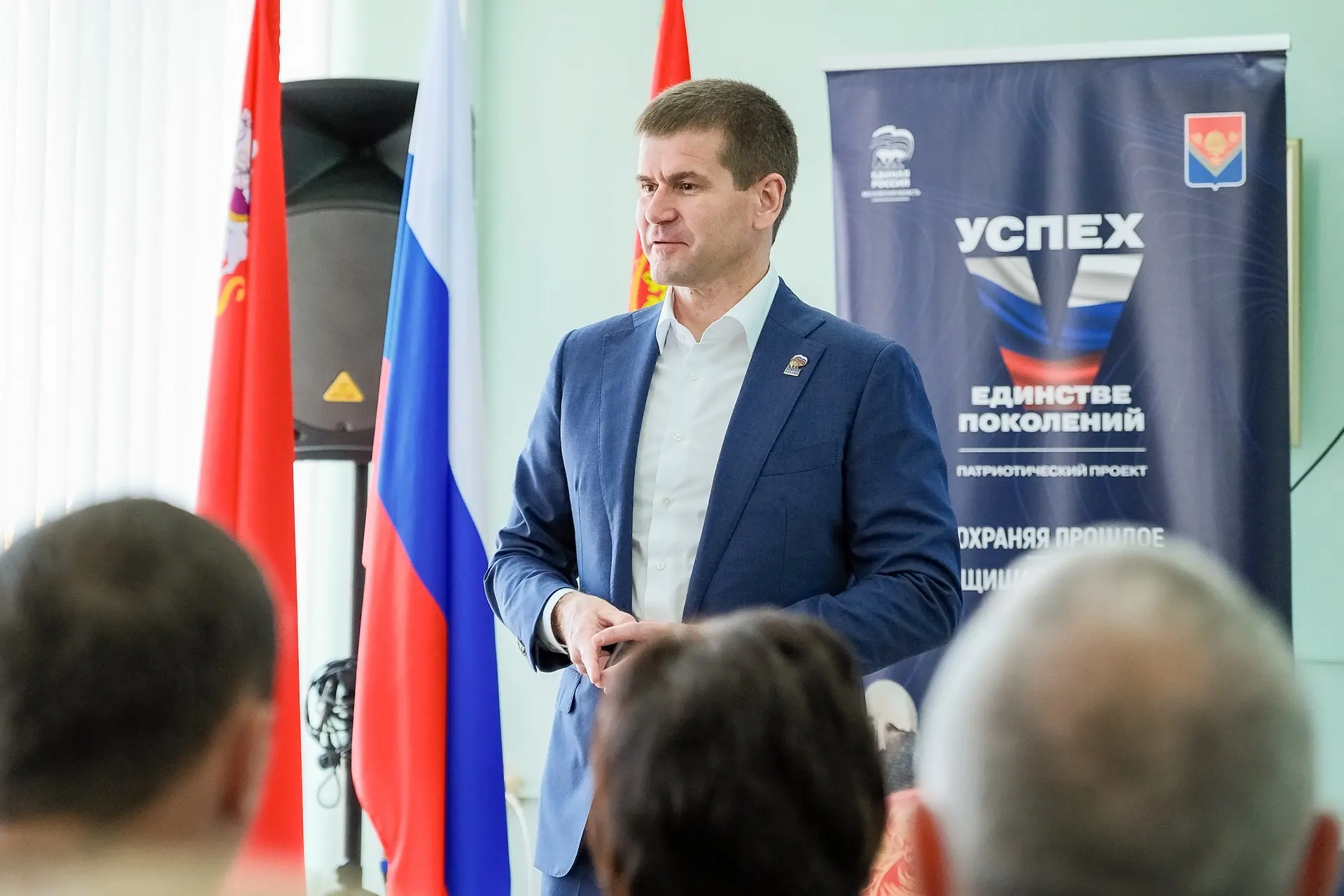 ☝🏻В местном самоуправлении появляется всё больше инициативных людей, которые готовы от...